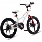 RoyalBaby 18 inch Magnesium Space Shuttle Kid's Bike, White